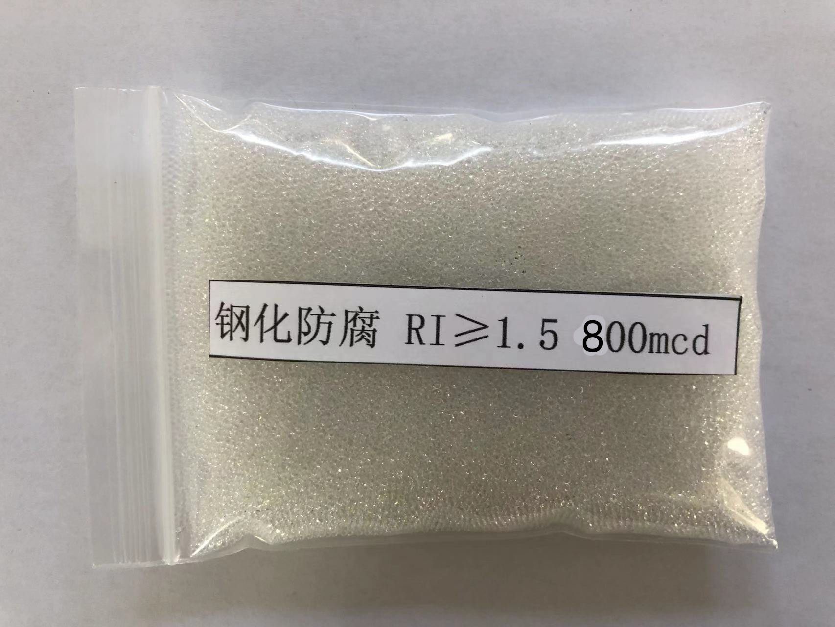 连州金属表面处理厂喷砂玻璃微珠施工